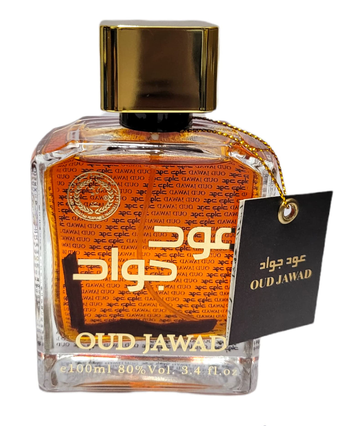 OUD JAWAD PERFUME 100ML