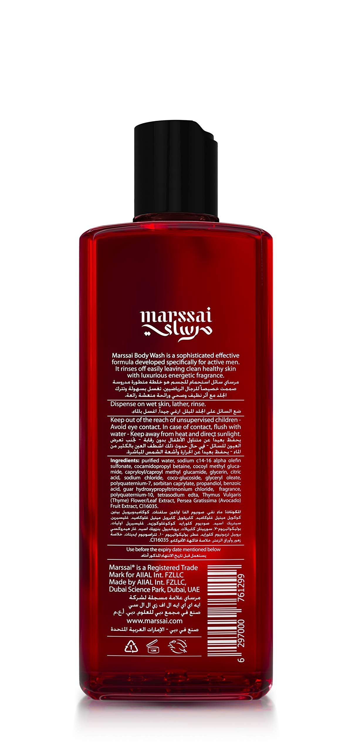 Marssai Men Body Wash, Royal Saffron, 220 Ml