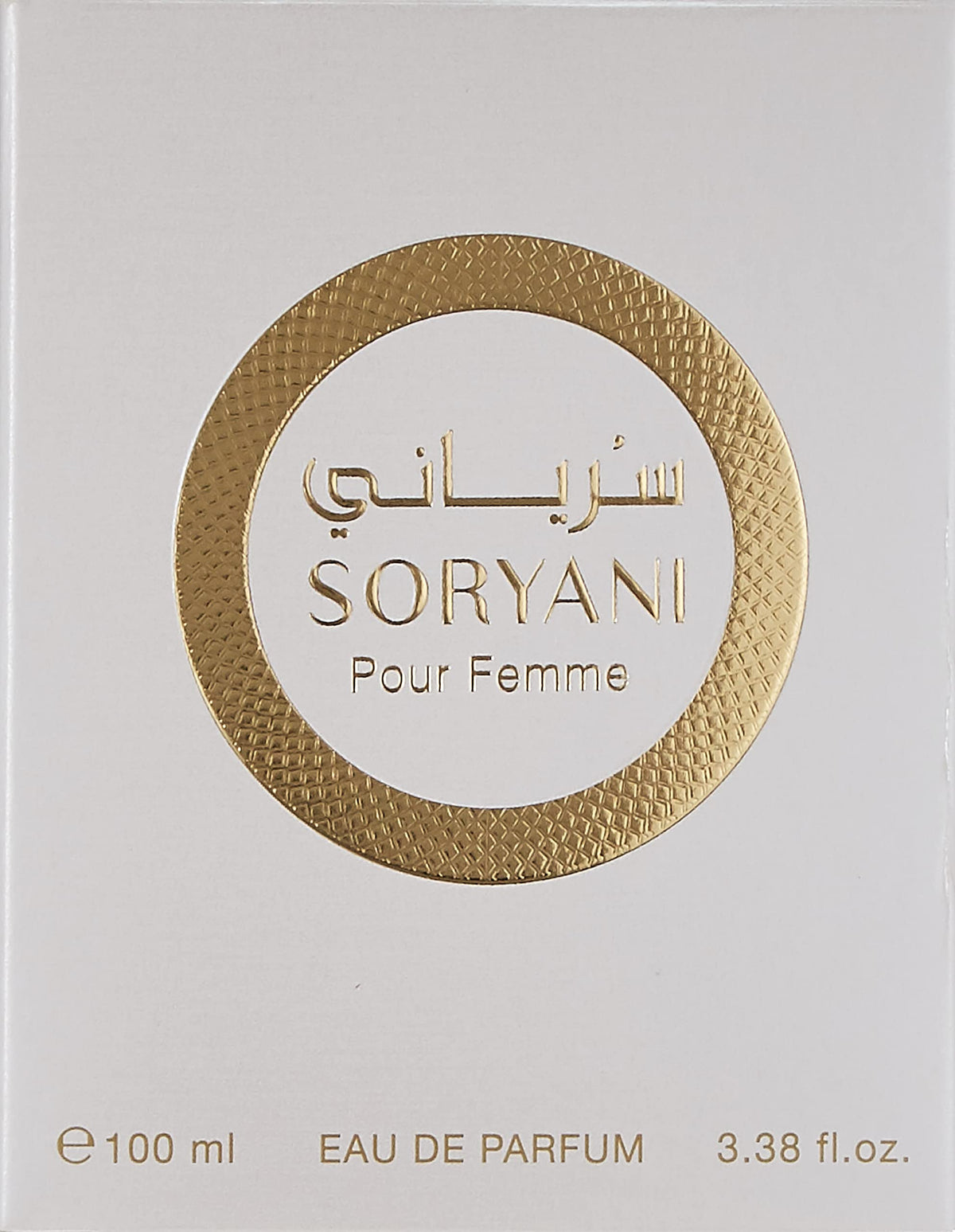 RASASI SORYANI EAU DE PARFUM SPRAY FOR WOMEN 100 ML