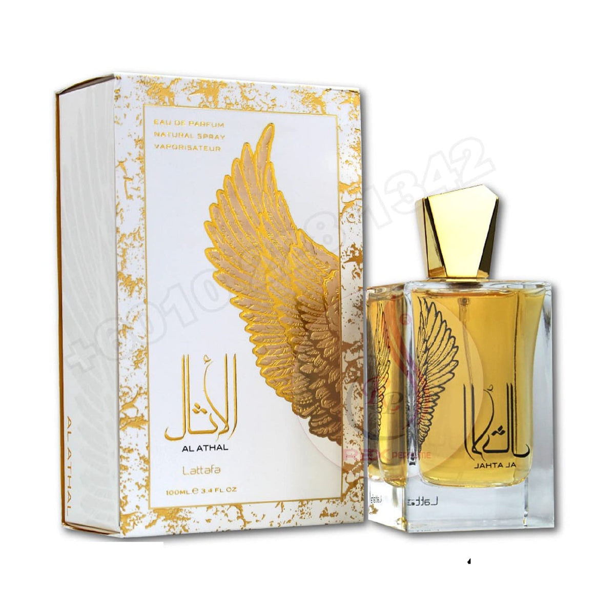 Lattafa Al Athal Long Lasting Imported Eau De Perfume 100 ml for Men and Women, Package - Pack of 1