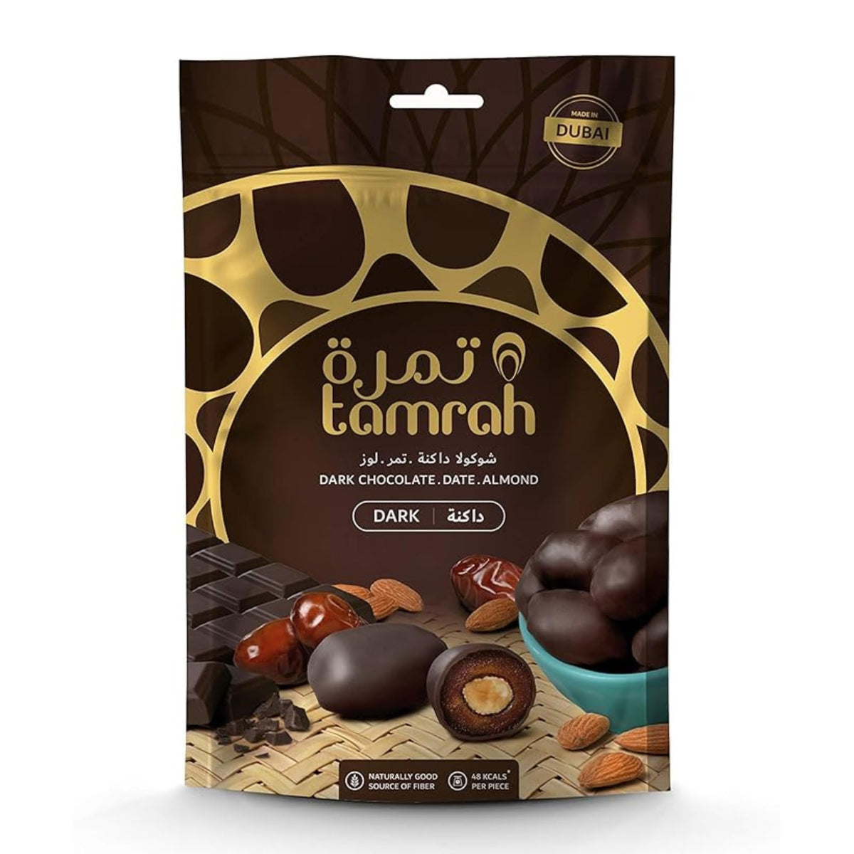 Tamrah Dark Chocolate Dates & Almonds, Pure Dark Chocolate, Crunchy Almonds stuffed inside Premium Dates, Desert, Chocolate Snack in a Convenient 250 grams Zipper Bag