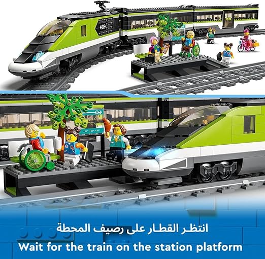 LEGO 60337 City Express Passenger Train Set, Remote Controlled Toy, Gifts for Kids, Boys & Girls with Working Headlights, 2 Coaches and 24 Track Pieces, Plus 6 Minifigures