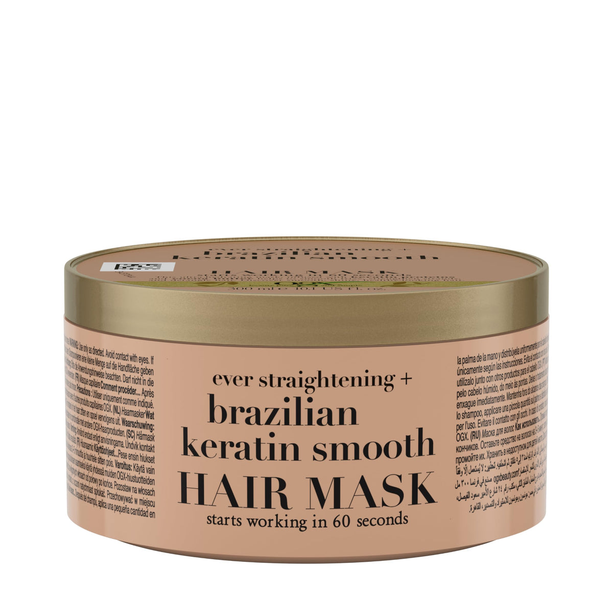 OGX Ever straightening + Brazilian Keratin Hair Mask - 300ml