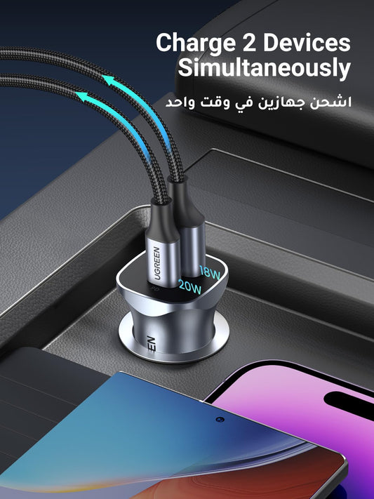 UGREEN PD 24W Car Charger Fast Charging Dual USB Car Plug Adapter Car Charger Type C Compatible with iPhone 16 Pro Max/16 Pro/15/14/13 Pro Max/12/11, iPad Pro/mini 6,Samsung S24/S23, Huawei Mate60,etc