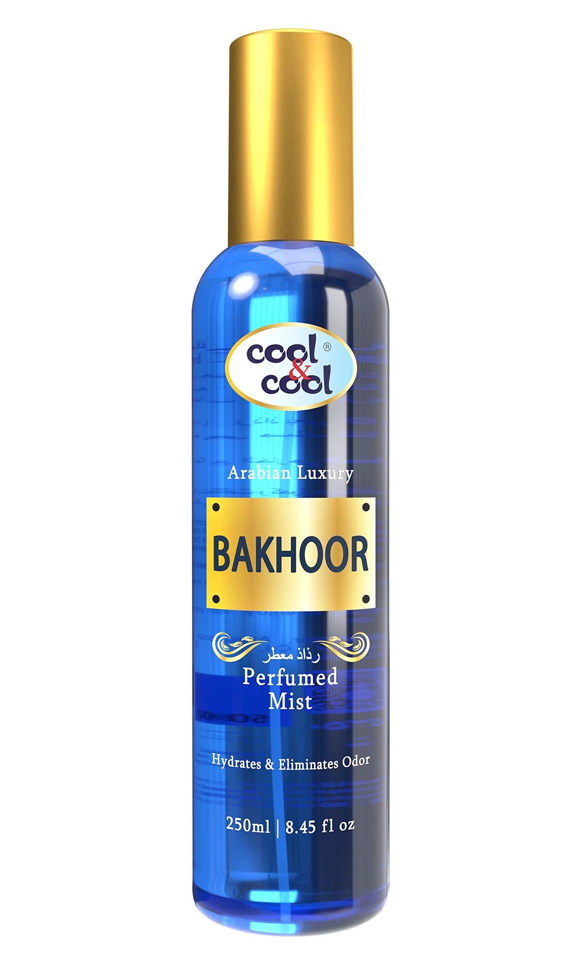 Cool & Cool Bakhoor Perfumed Body Mist | Hydrates & Freshens your body, Scent of Arabian Luxury, 250ml