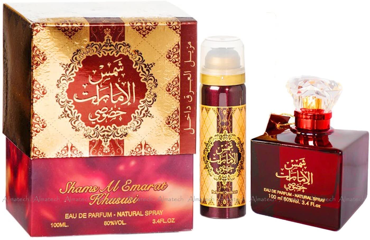 Ard al Zaafaran Shams Al Emarat Khususi Spray Natural Woody Warm Spicy Musk