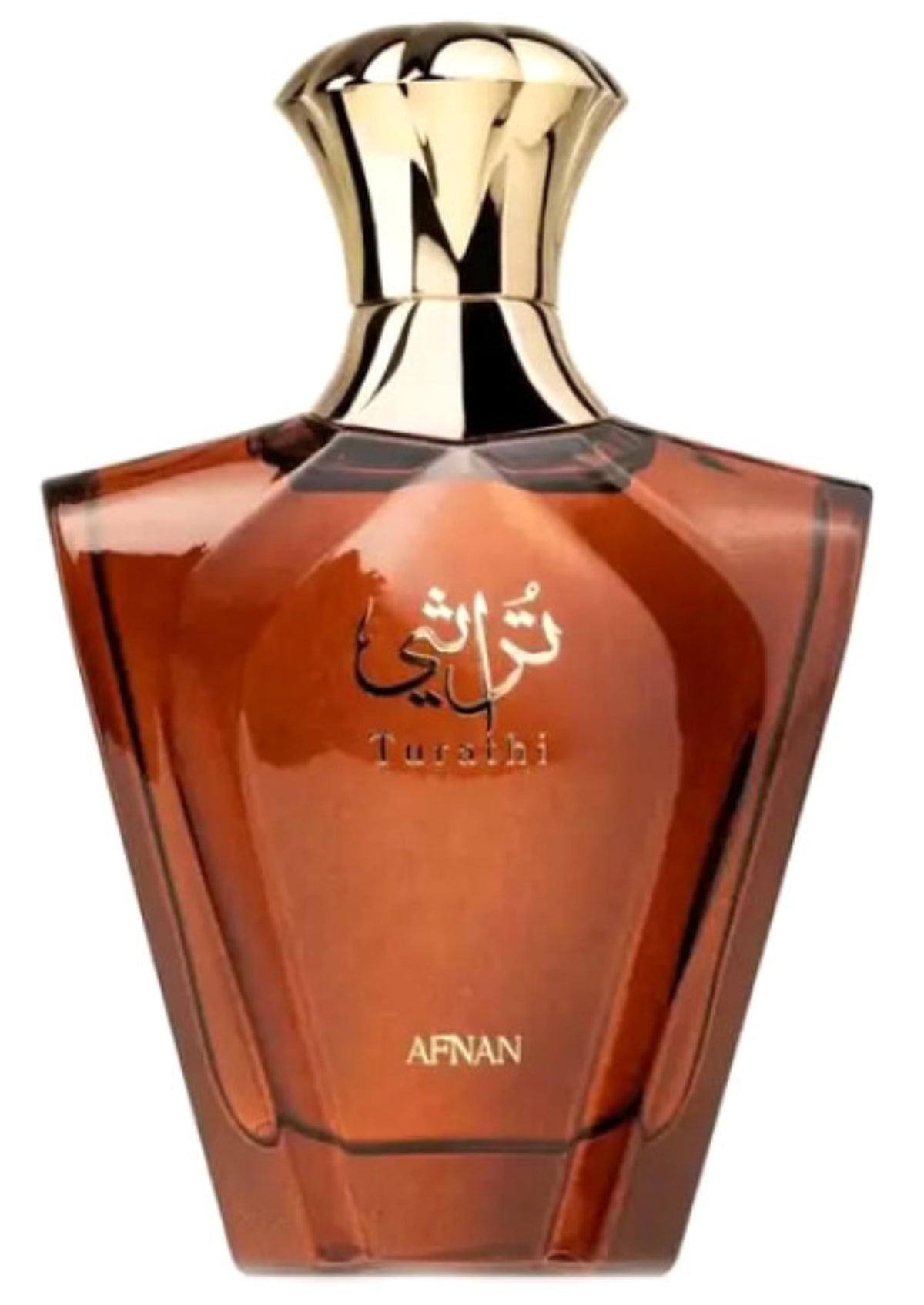 AFNAN TURATHI BROWN - Eau De Parfum (90ml)