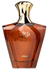 AFNAN TURATHI BROWN - Eau De Parfum (90ml)