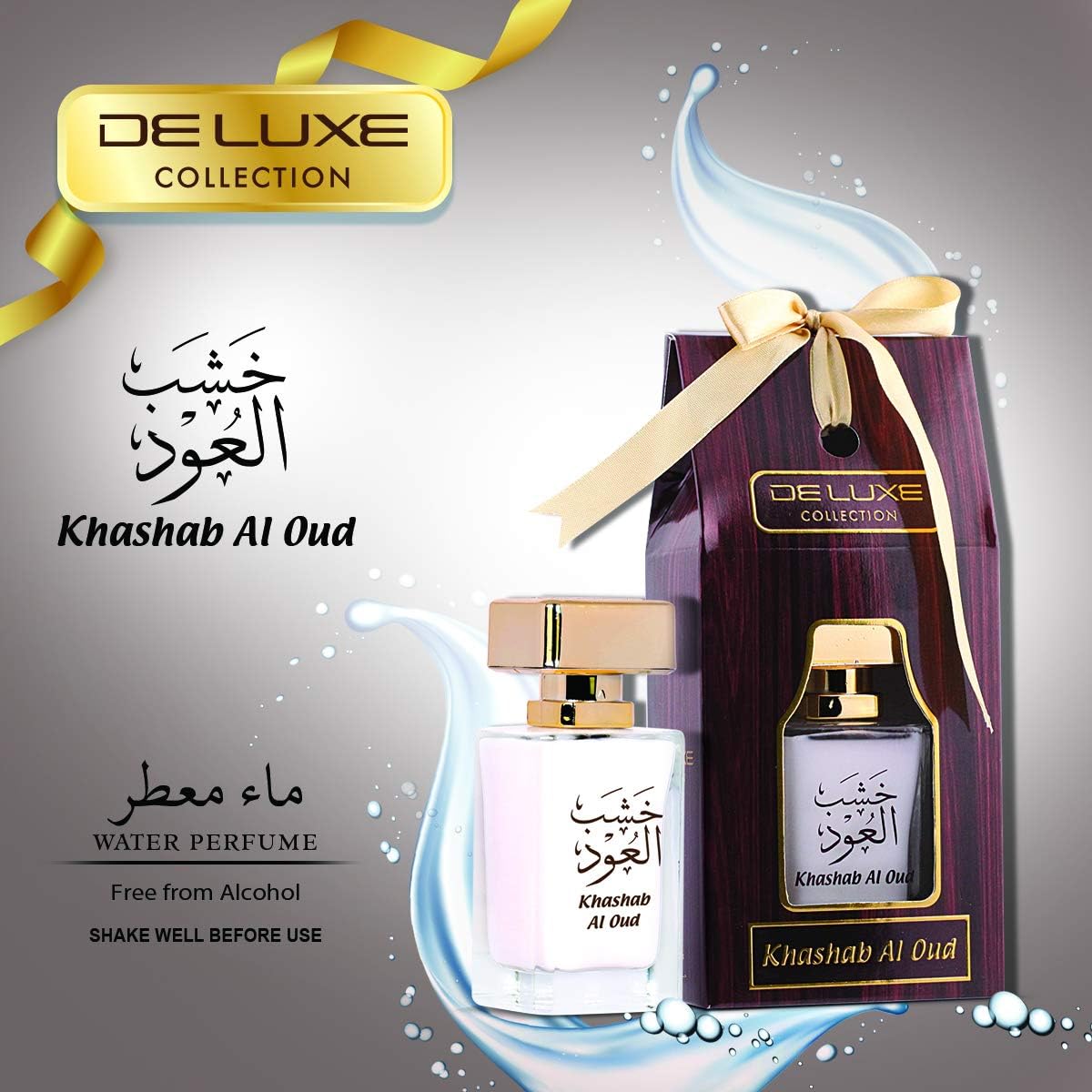 Deluxe Collection For Men Khashab Al Oud 50ml Non-Alcoholic Water Perfume