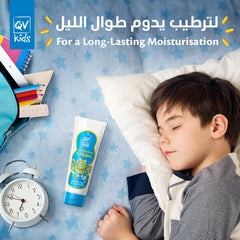 QV Kids Moisturising Cream 100g (Pack of 2)