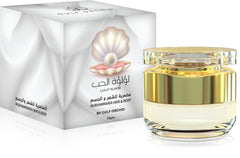 GULF ORCHID Perfumed Mukhammaria Muhammaria Hair & Body 25GM for Men & Women (LULUT ALHOB)