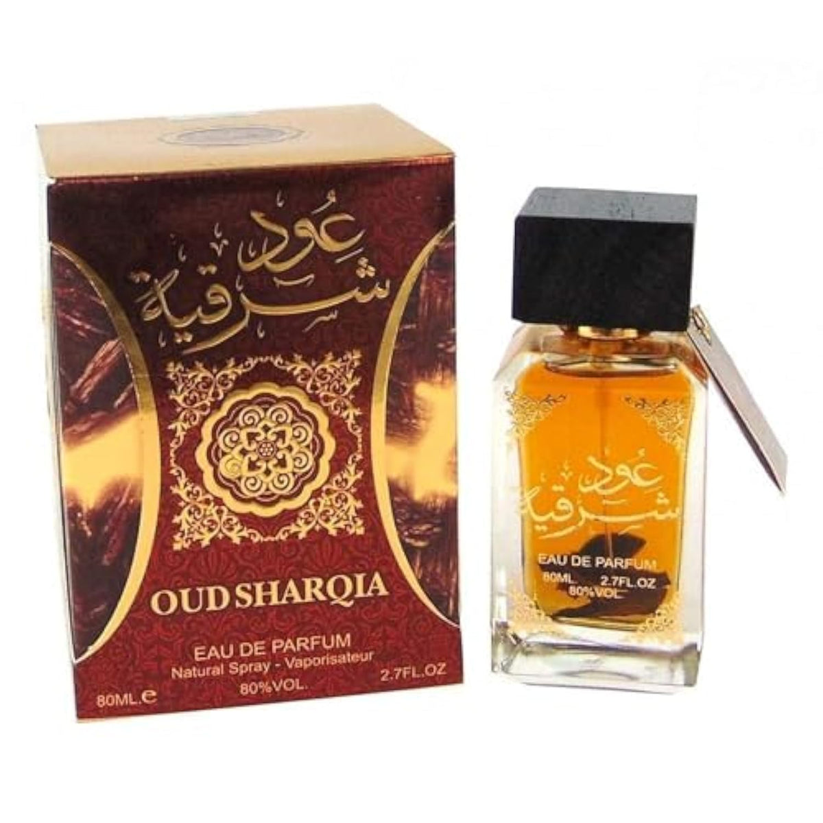 Oud Sharki for Men & Women - Oud, 80ml