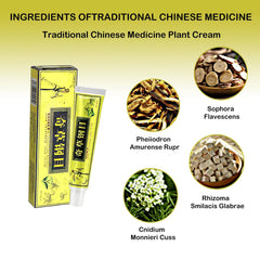 Natural Face Cream, 5 Pack Natural Organic Chinese Herbal Cream Skin Cream, Natural Relief For Skin, Moisturizer Face Body Cream, Face And Body Cream, Moisturizing Skincare External Use