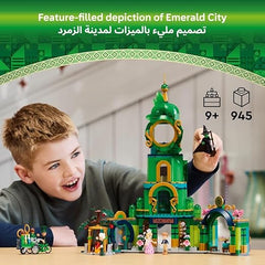 LEGO Wicked Welcome to Emerald City Set, Building Toy with Tower Model and Glinda and Elphaba Mini-Doll Figures, Gift for Movie Fans and 9 Plus Year Old Girls & Boys Who Love Dolls House Sets 75684