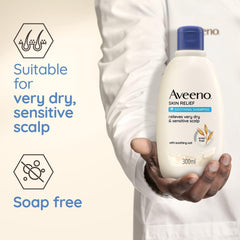 Aveeno Skin Relief Soothing Shampoo, With Soothing Oat, Suitable For very dry sensitive Scalp, Suitable for Thin & Fragile Hair, Soap Free, High Tolerance Formula - 300ml