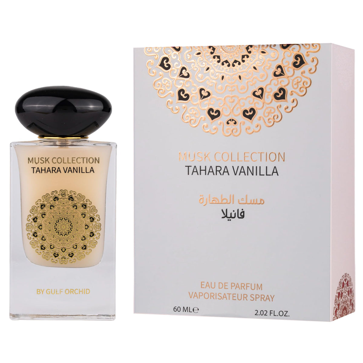 GULF ORCHID|MUSK COLLECTION|EAU DE PERFUME|UNISEX|60ML (MUSK AL TAHARA VANILLA)