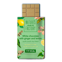 Nature's Own Factory Buckwheat Chocolate with Ginger & Lemon 20g| Bean to Bar Chocolate |Superfood Infused, Low Calorie, Keto-Friendly, Gluten-Free | Made in UAE
