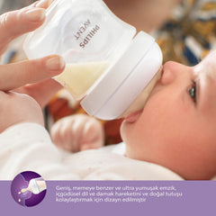Philips-Avent NATURAL 3.0 FEEDING BOTTLE 125ML X1 with vent, Transparent
