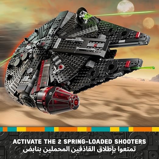 LEGO Star Wars The Dark Falcon Starship Set, Vehicle Building Toy for 10 Plus Year Old Boys & Girls, with 6 Minifigures Incl. C-3PO, Birthday Gift for Kids and Fans 75389