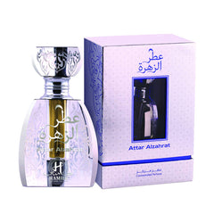 Attar Al-Zahrat for Unisex Pure Concentrated Oil, 12ml for Non Alcoholic Attar, by Hamidi from the House of Sterling