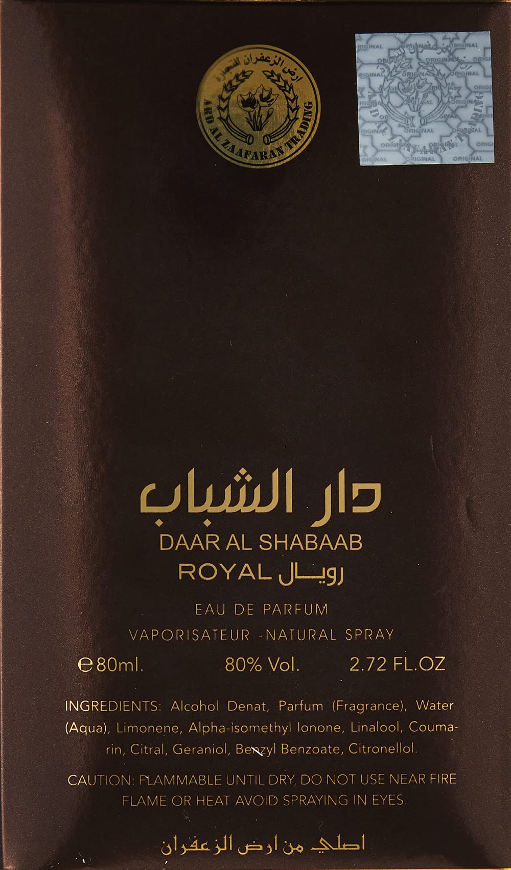 Ard Al Zaffran Daar Shabaab Royal Eau de Parfum 100ml by