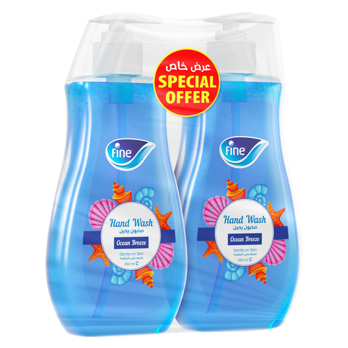 Fine Hand Wash 2 Bottles 450ml, Ocean Breeze Scent Hand Wash