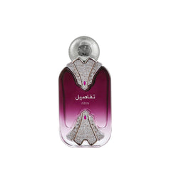 Nabeel Perfumes Tafaseel 100ml Spray