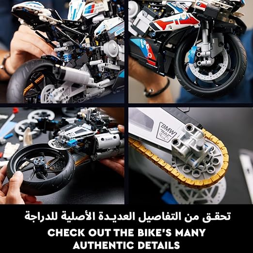 LEGO Technic BMW M 1000 RR Motorbike Model Kit for Adults, Build and Display Motorcycle Set with Authentic Features, Vehicle Gift Idea for Men, Women, Him or Her 42130