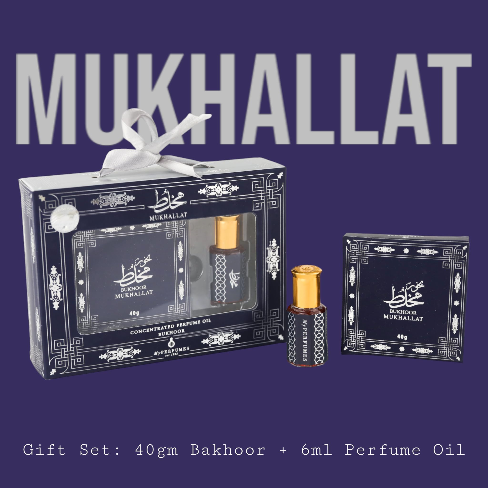 My Perfumes MUKHALLAT Non Alcoholic 2 Pieces Gift Set, 40gm Bakhoor and 6ml Perfume Oil