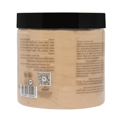 Shea Butter Body Soap – Hydrating & Nourishing – Moroccan Blue Indigo, Aker Fassi & More (Iced Café Latte)