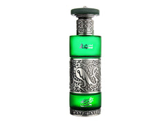 A ASGHARALI Baheej Sp For Men Amber - 100Ml