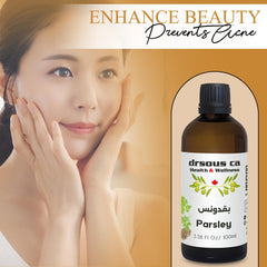 Drsous Ca Crispum Seed Oil 100ml | 100% Pure Cold Pressed Essential Undiluted Parsley Seed Vegan Therapeutic Oil for Skin care & Hair care | Made in Palestine