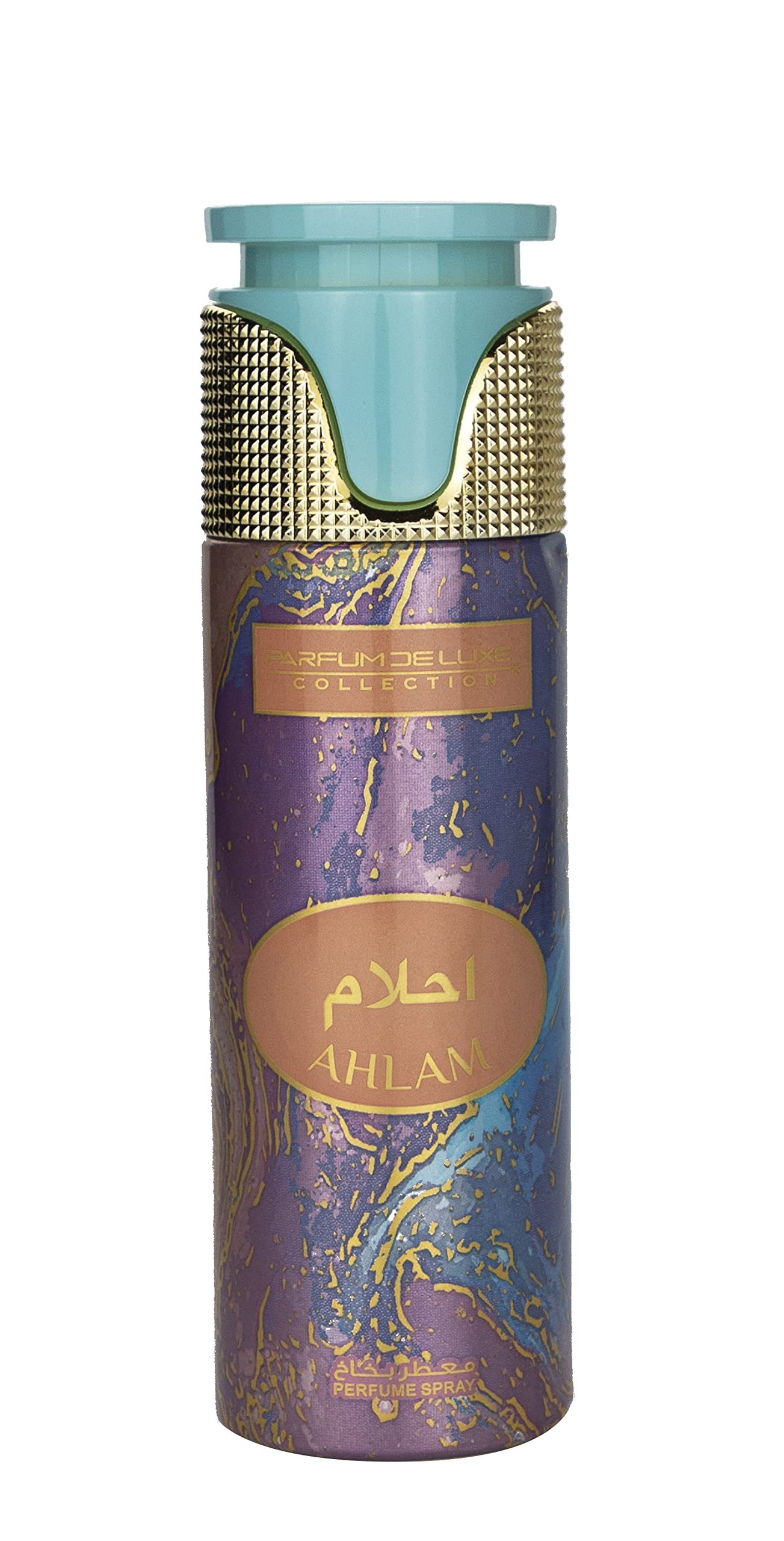 MY PERFUMES AHLAM from Parfum Deluxe Deodorant Perfume Spray for Unisex, Alcohol Free, 200ml, Pack Of 2