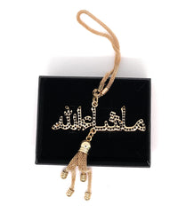 Generic Car Rearview Mirror Decor with Arabic Calligraphy Tassel, Gold, Islamic Gift for Vehicle Interior