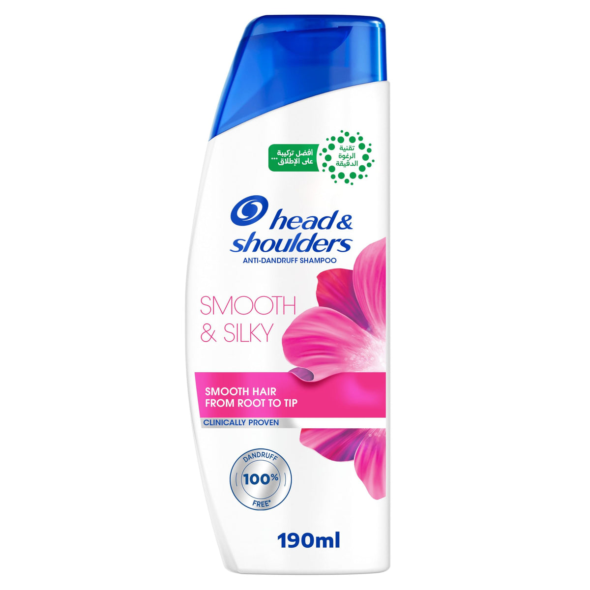 Head & Shoulders Smooth & Silky Anti-Dandruff Shampoo for Dry and Frizzy Hair, 190 ml