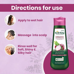 Kesh King Ayurvedic Onion Shampoo with 21 Herbs, Reduces Hairfall & Boost Hair Growth, 300ml