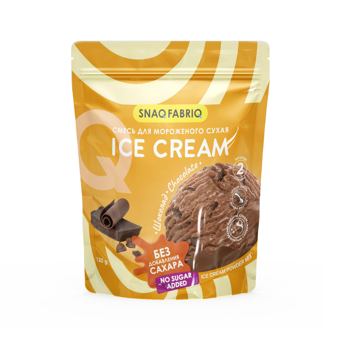 Snaq Fabriq Ice Cream Powder Mix Chocolate Flavor No Sugar Added - 120g