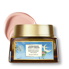 Forest Essentials Night Cream (Kumkumadi Keram, 30g)