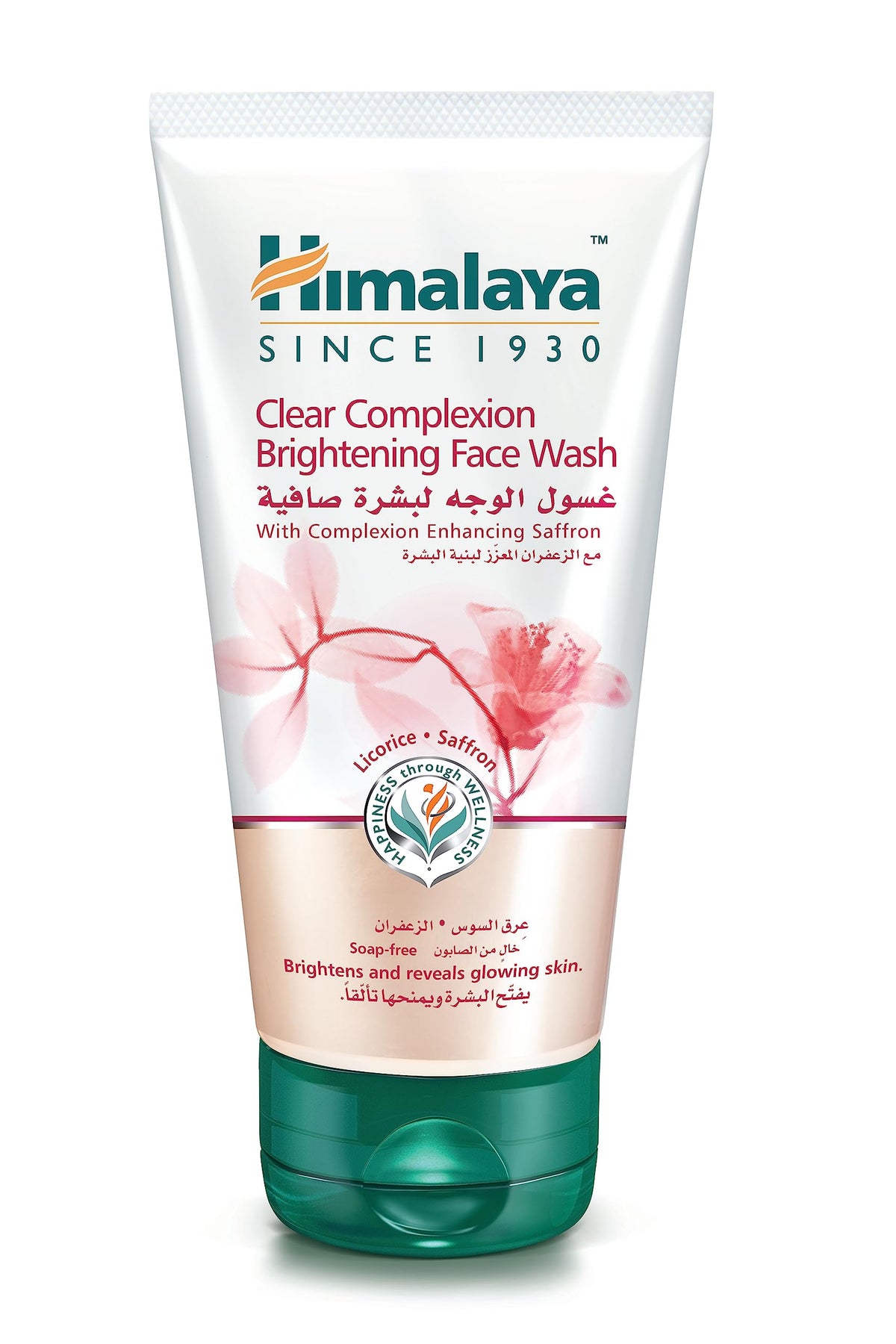 Himalaya Clear Complexion Brightening Face Wash Is a Soap-Free, Daily-Use Face Wash gives you clear Complexion -50ml