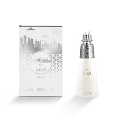 Nabeel Perfumes Fulad Azm 100ml Spray