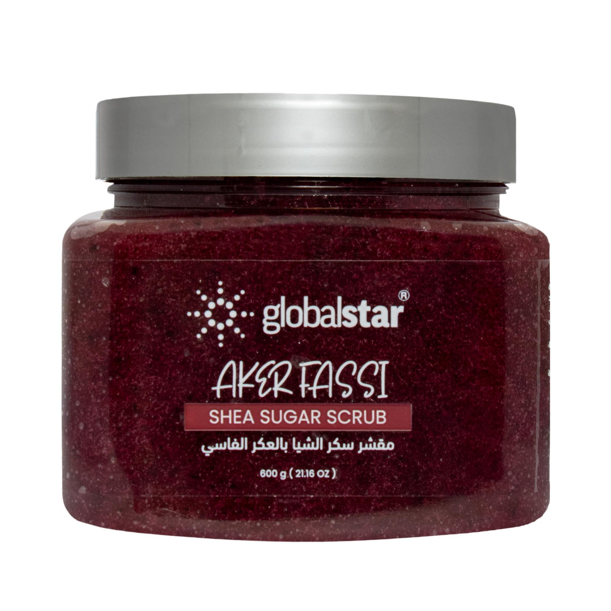 Globalstar Shea Sugar Scrub 600ml – Exfoliating & Hydrating – Watermelon, Blue Indigo, Kiwi, Fassi Aker, Vitamin C (600g, Fassi Aker)