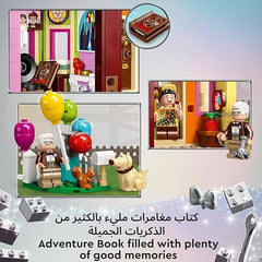 LEGO Disney and Pixar ‘Up’ House Buildable Toy with Balloons, Carl, Russell and Dug Figures, Collectible Model Set, Iconic Gift Idea for Kids, Girls & Boys 43217