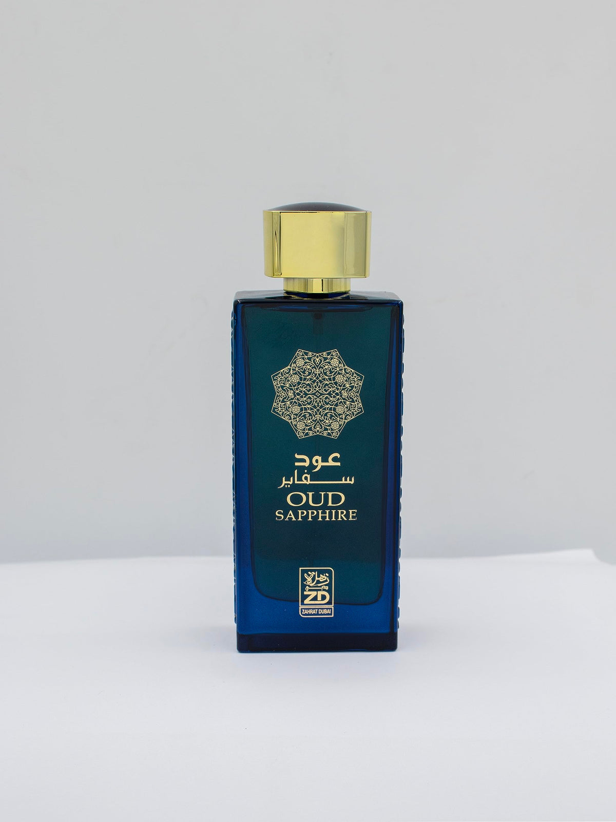 Oud Al Salam SAPPHIRE BY ZAHRAT DUBAI FOR MEN & WOMEN EDP 100 ML