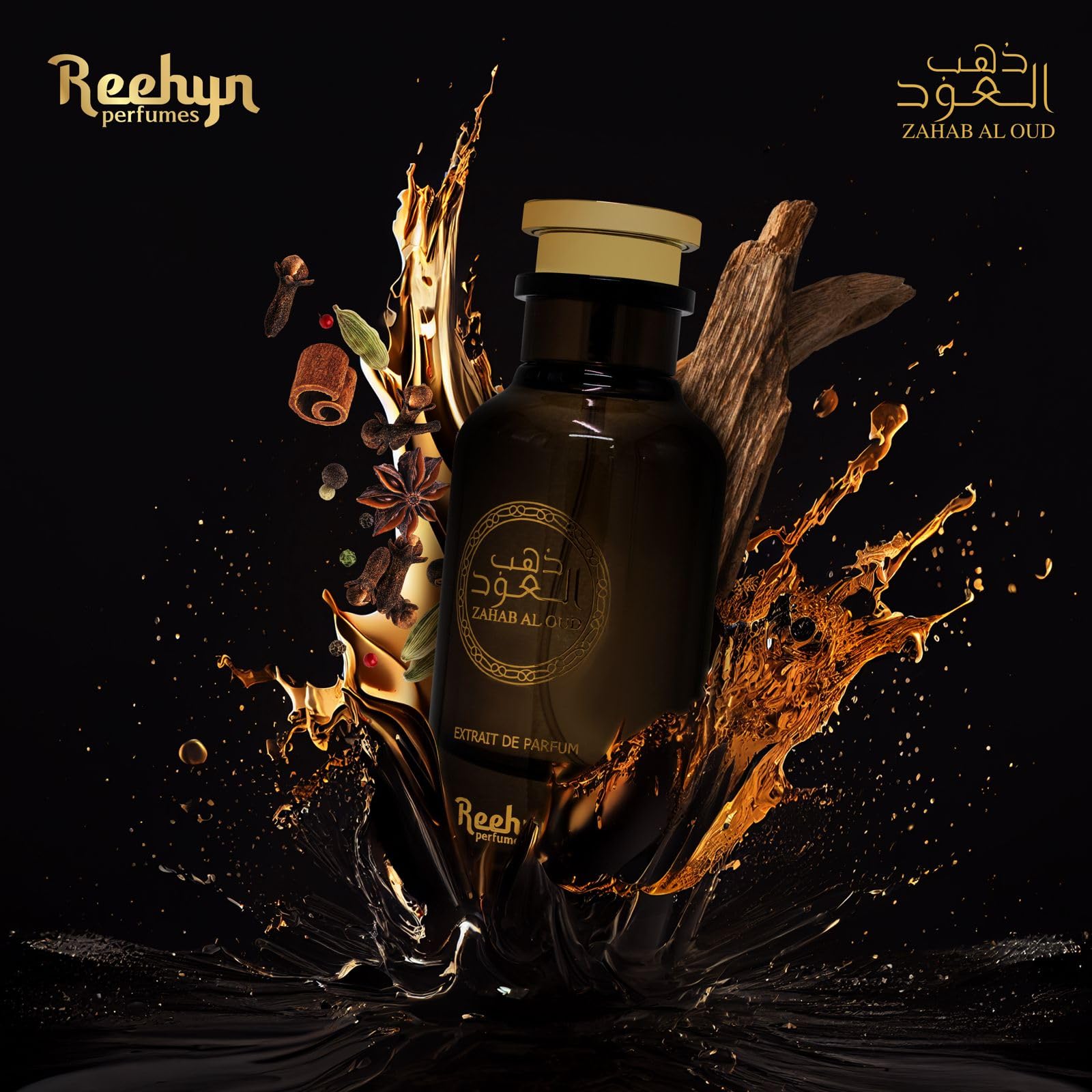 Reehyn Perfumes Zahab Al Oud 24 Hour Lasting