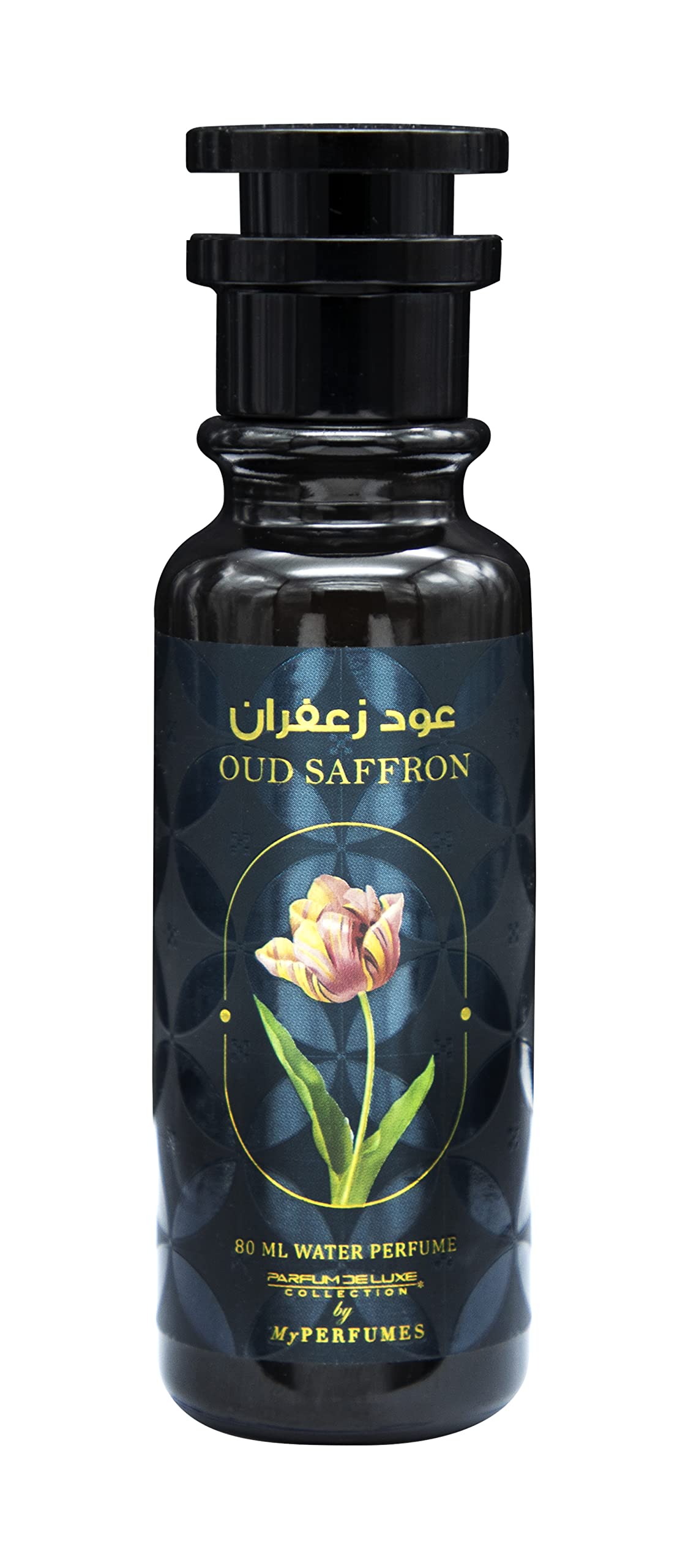 My Perfumes OUD SAFFRON from PARFUM DELUXE Non Alcoholic Halal Perfume for Men and Women 80ml Long Lasting and Alcohol Free