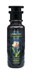 My Perfumes OUD SAFFRON from PARFUM DELUXE Non Alcoholic Halal Perfume for Men and Women 80ml Long Lasting and Alcohol Free