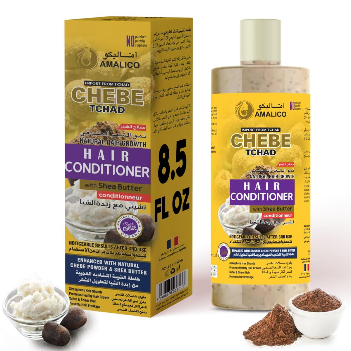 AMALICO African Chebe Powder Conditioner for Hair Growth with SHEA BUTTER Ready to Use Sweet Almond, Palm, Olive Oil Deep Scalp Nourishment Sulphate Free 250 ML