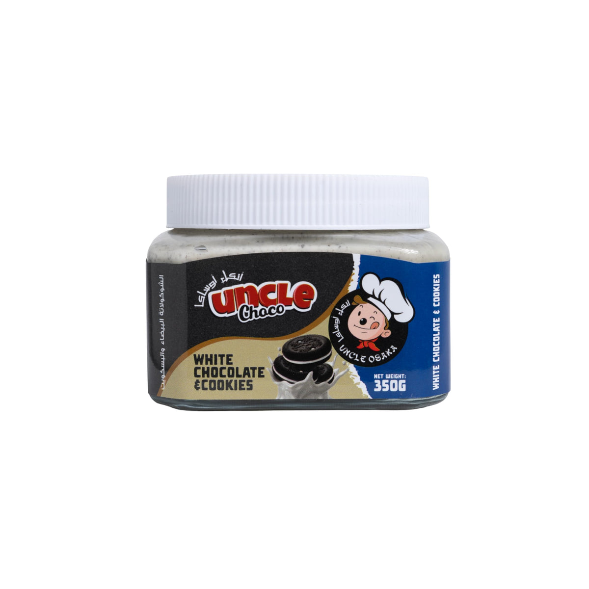 Uncle Choco Chocolate Hazelnut Spread 350g – 100% Natural Creamy Cocoa & Roasted Hazelnut Spread, Free from Preservatives, Rich Smooth Texture for Bread, Toast, Pancakes, Desserts & Baking Treats