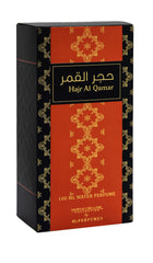 My Perfumes HAJR AL QAMAR from PARFUM DELUXE Non Alcoholic Halal Perfume for Men and Women 100ml Long Lasting and Alcohol Free