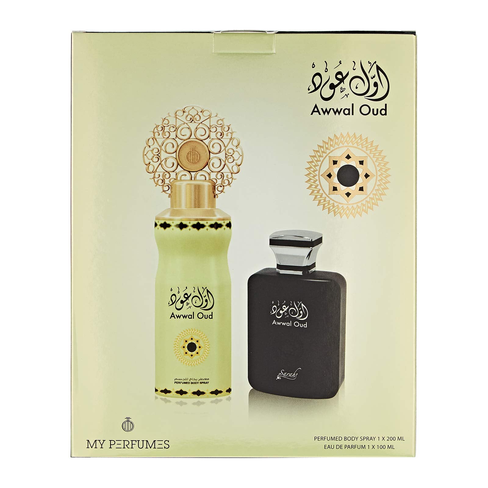 Awwal Oud by My Perfumes for Unisex - Eau de Parfum, Gift Set - 2 Pieces